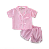 uploads/erp/collection/images/Baby Clothing/minifever/XU0418141/img_b/img_b_XU0418141_5_oOTlsnBbcF5unV47Aoz_KUNxIoW0K05c